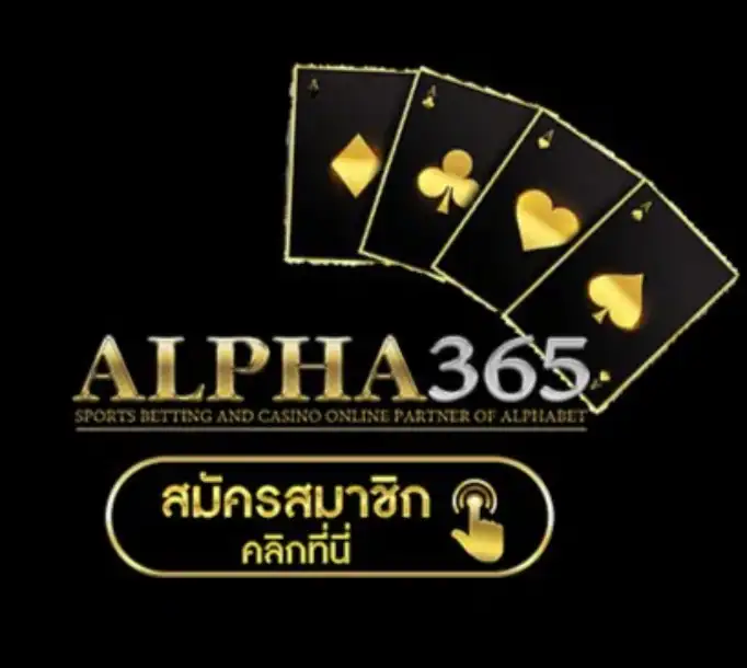 alpha365